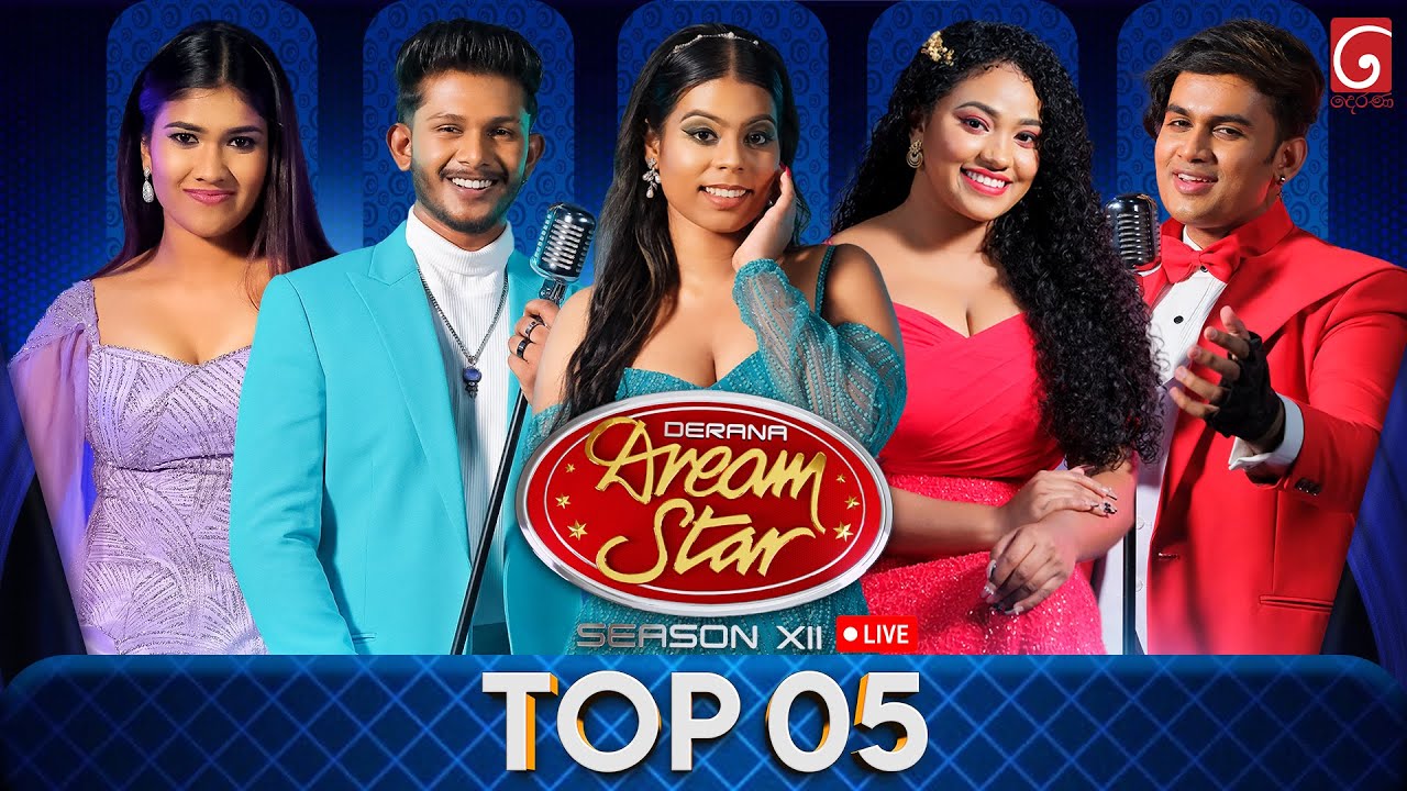 Derana Dream Star S12 Top 5 Live | Nov 22, 2025
