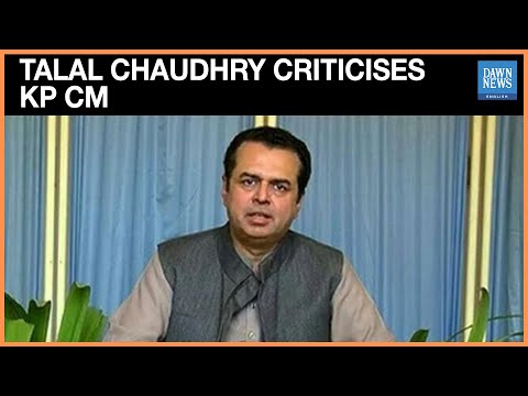 Full Speech: Talal Terms KP Govt’s Inaction Against Terrorism Ploy for ‘Political Point Scoring’