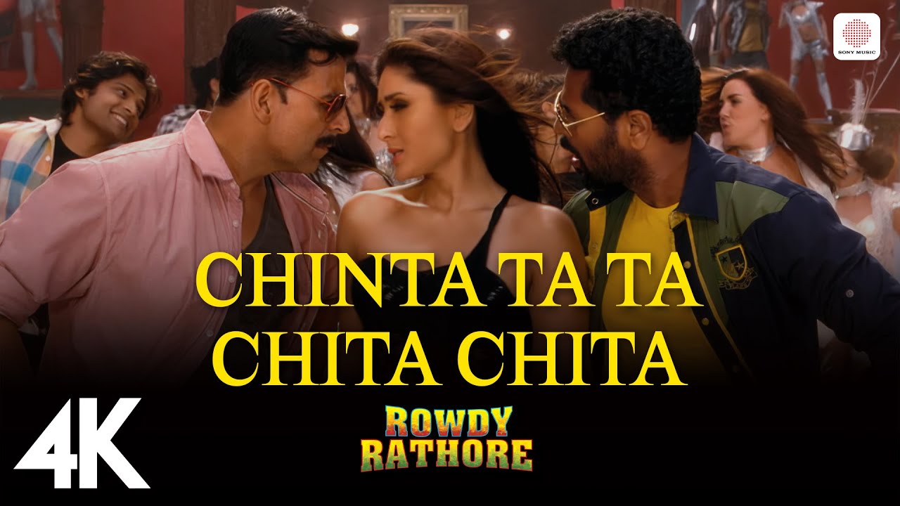 Chinta Ta Ta Chita Chita | 4K Rowdy Rathore Dance