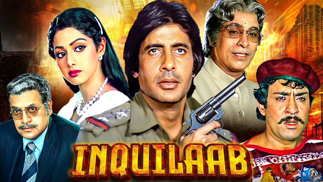 सत्ता, साज़िश और एक बगावत की कहानी | Inquilaab | Amitabh Bachchan Action Drama | 1984 Superhit Movie