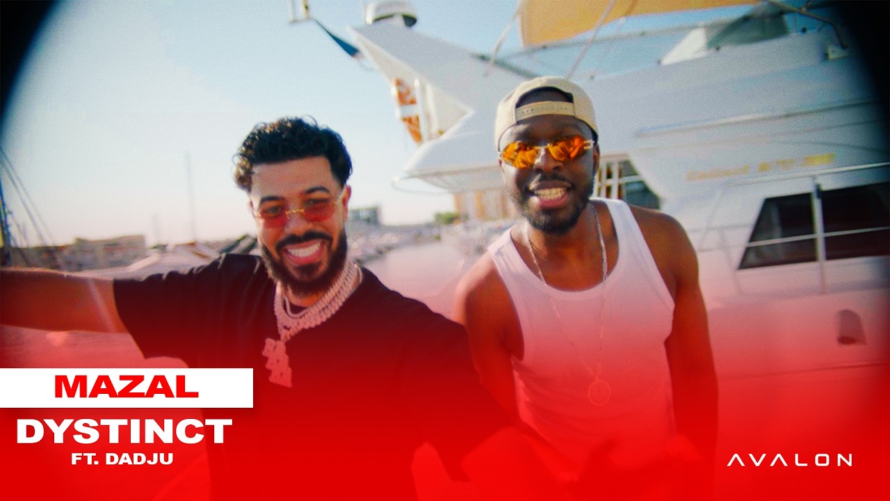 DYSTINCT - Mazal ft. Dadju 🎶 | Official Lyric Video