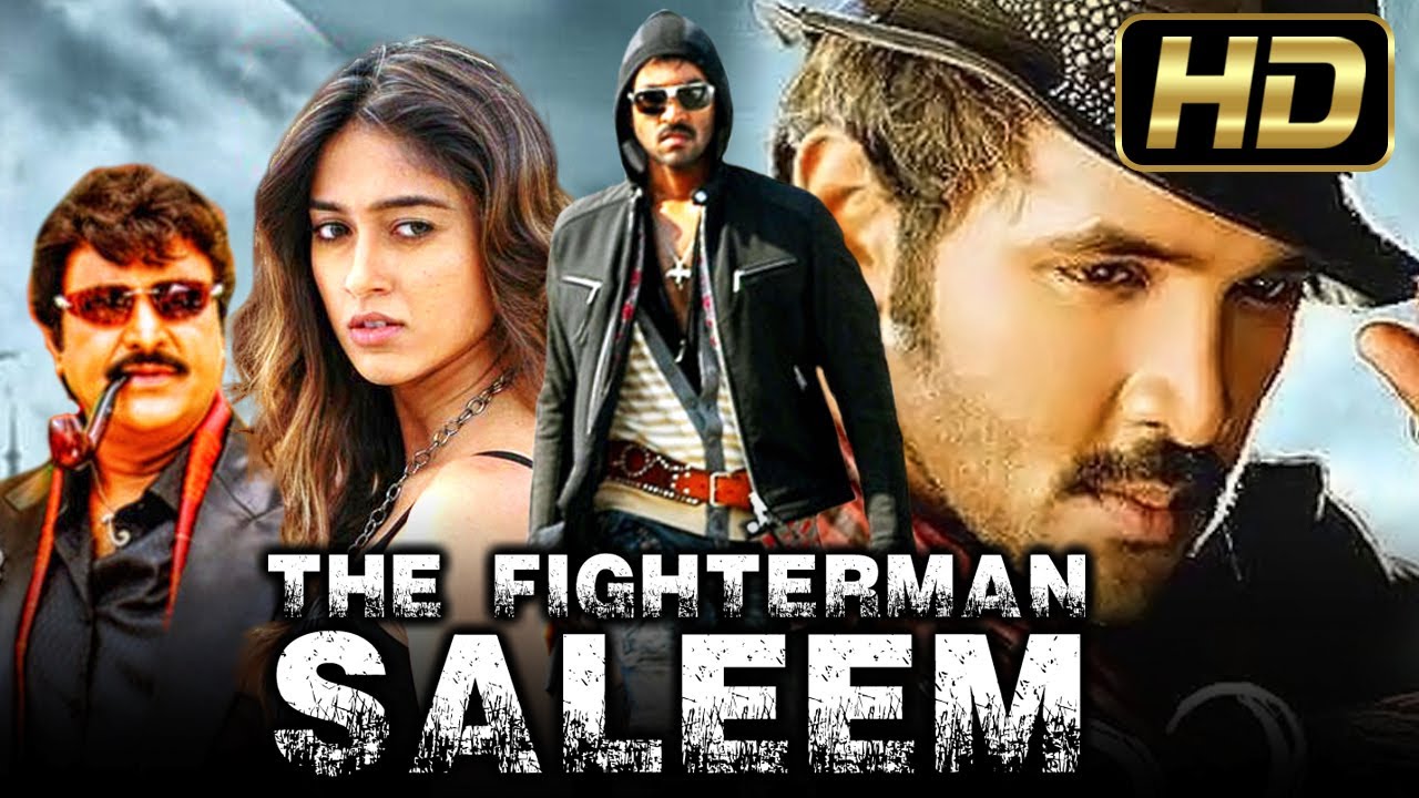 The Fighterman Saleem (द फाइटरमैन सलीम) - Action-Packed Full Movie with Vishnu Manchu & Ileana D’ Cruz 🎬