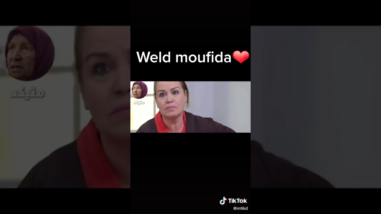 دليلة المفتاحي تكشف أسرار حياة أولاد مفيدة 🎉