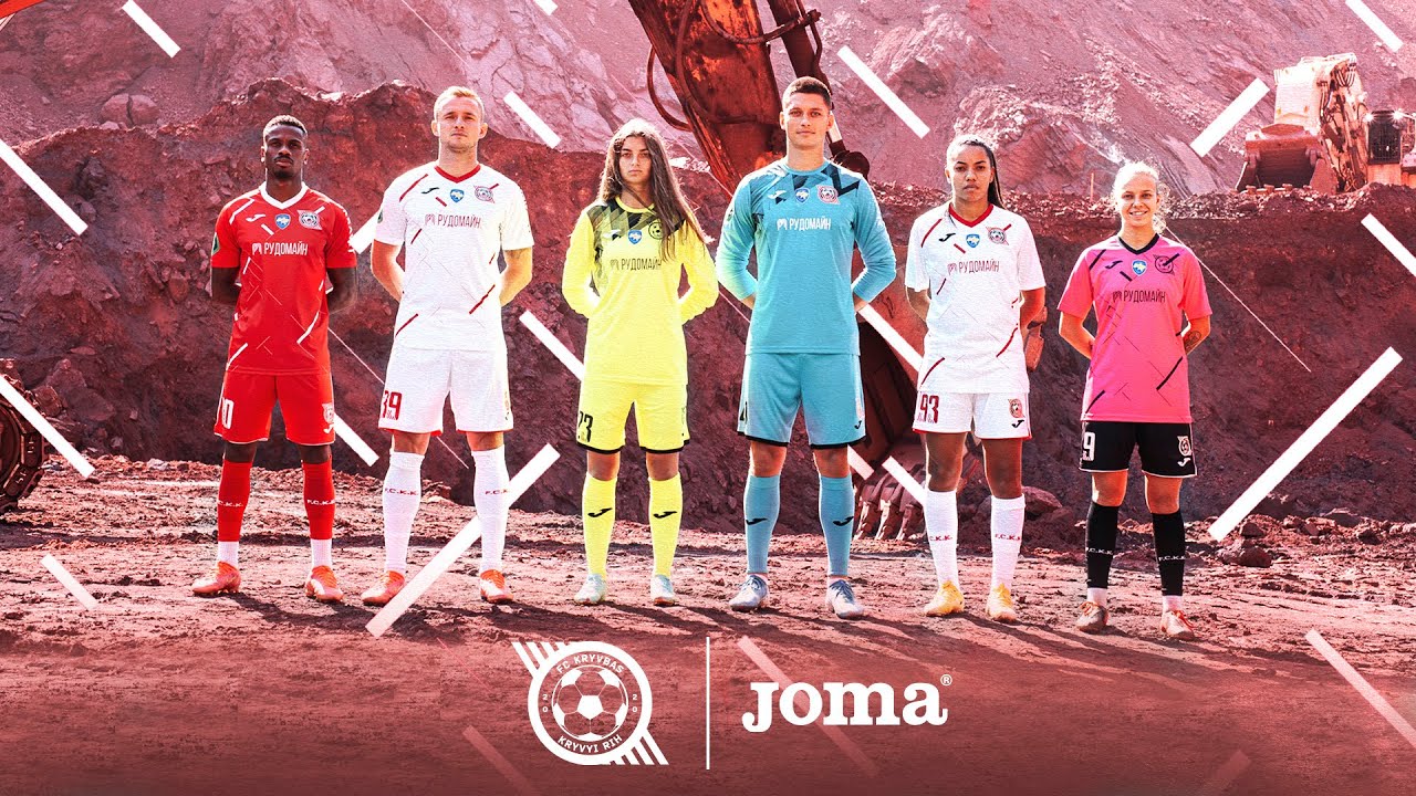 Новий комплект форми ФК Кривбас 2021/22 ⚽