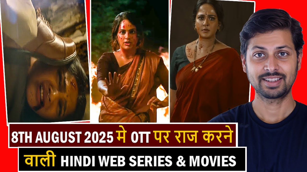 Top 8 Must-Watch Hindi OTT Releases on August 8, 2025 ๐ฌ