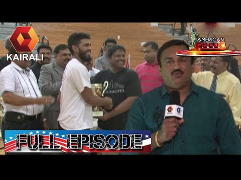 American Focus: Kerala Volleyball League Of North America | 4th June 2017 | Full Episode