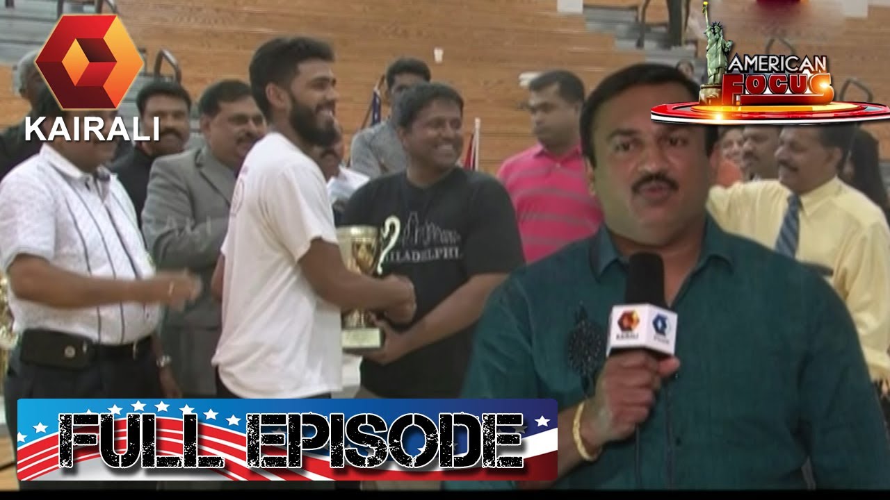 American Focus: Kerala Volleyball League of North America | 4th June 2017 | Full Episode