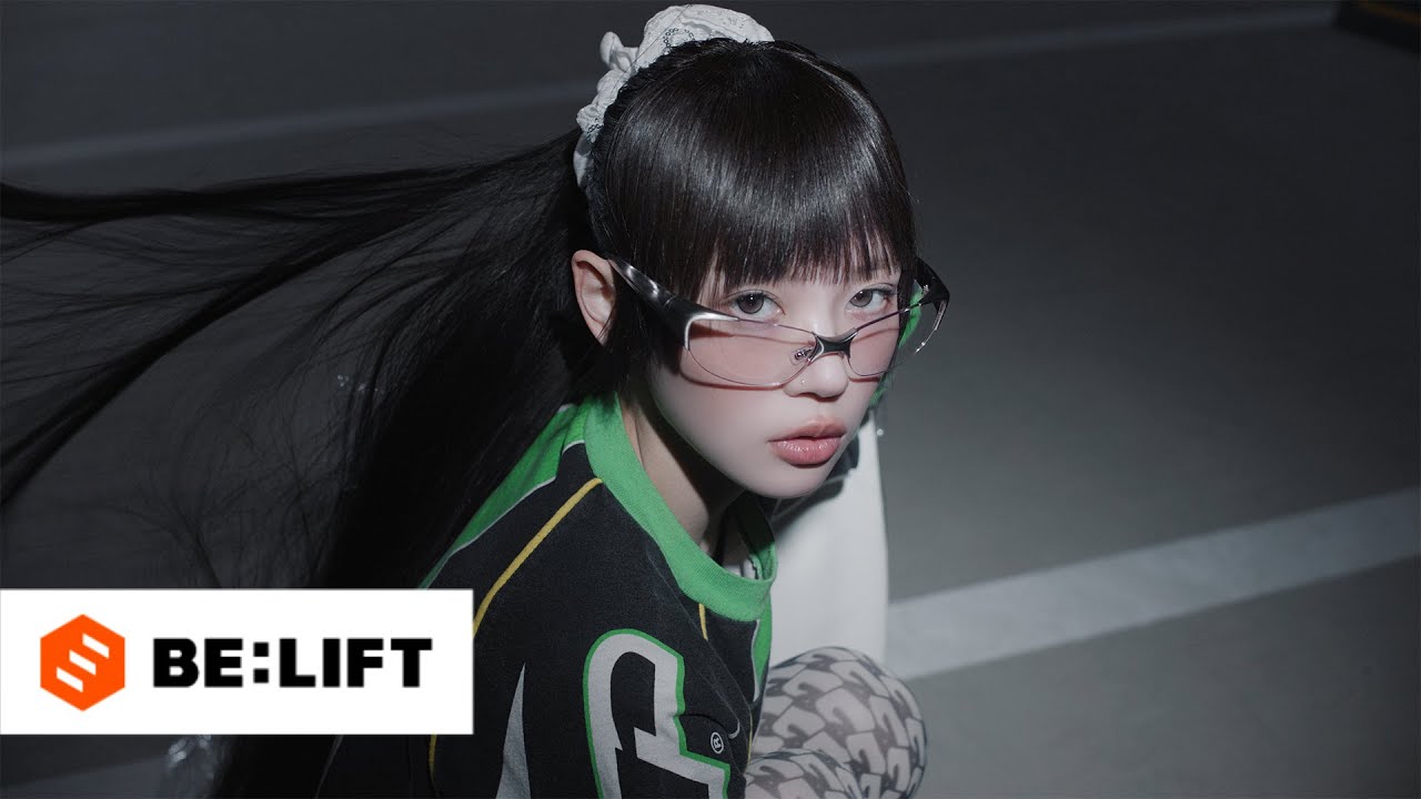 ILLIT (아일릿) 'NOT ME’ Official MV