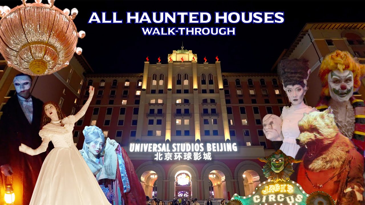Universal Beijing 2025 Haunted Houses & Phantom of the Opera 🎃