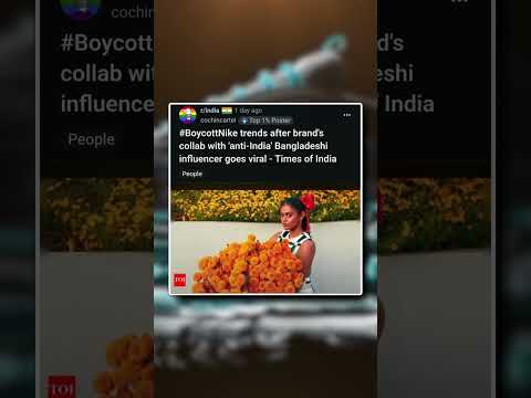 Should Nike Apologize To India? Public Wants Answers!