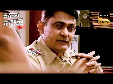 Extra Marital Affair कैसे हुआ Serial Crimes में तब्दील? | Crime Patrol | Inspector Series