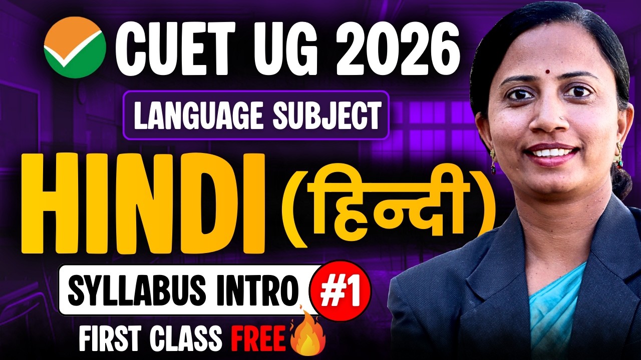 CUET 2026 Hindi Prep & Syllabus | Free Demo Notes