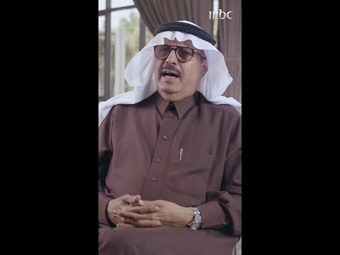 العناية بأمي