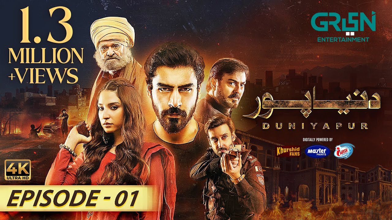DuniyaPur Episode 1 🌟 | Khushhal Khan, Ramsha Khan & Naumaan Ijaz in a Gripping Family Saga