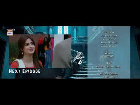 Main Manto Nahi Hoon Episode 3 - Teaser - Humayun Saeed - Sajal Aly | ARY Digital Drama