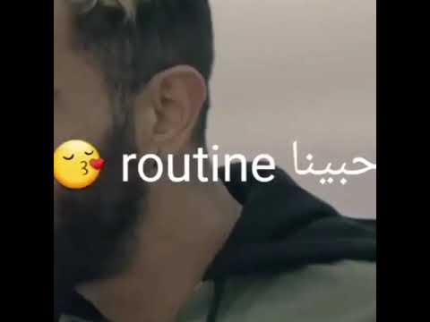 Nordoo 3arbouch Lyrics ⚜️