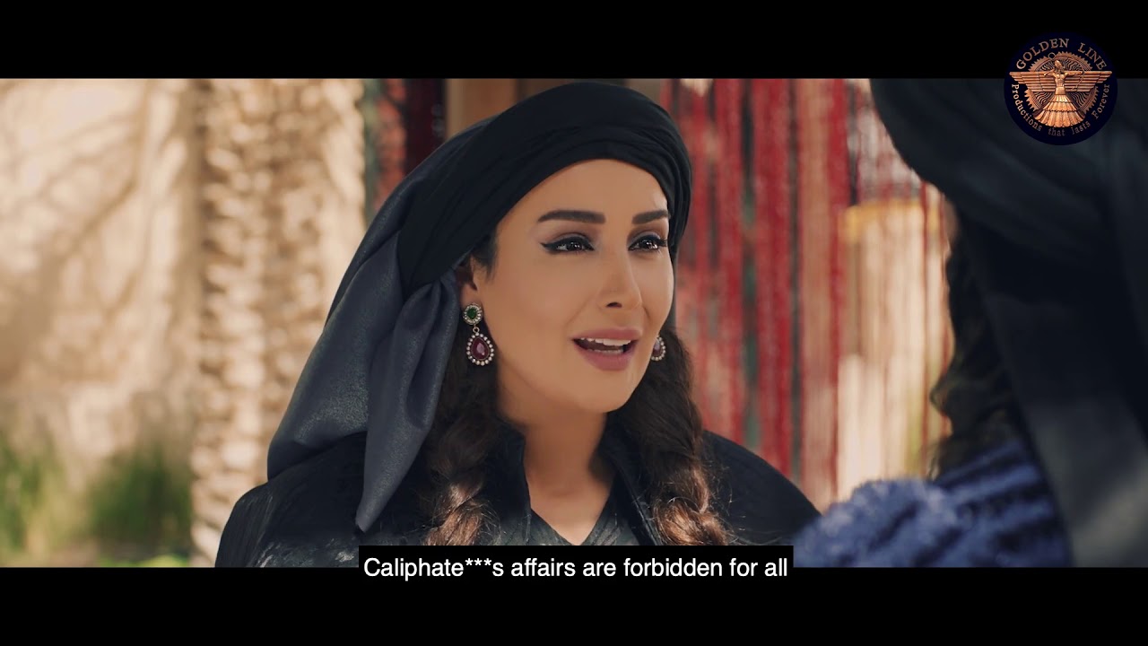 Harun Al Rashid   Episode 5 with English subtitle