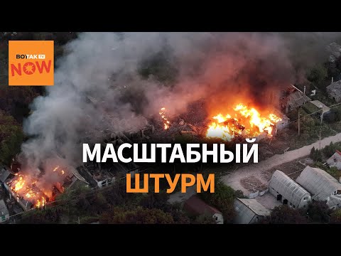Мирнограду грозит полное окружение. Битва за Покровск