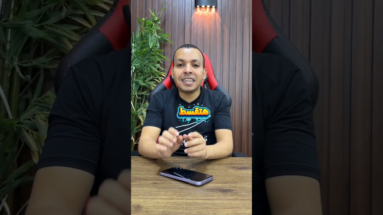 عرض تقسيط سامسونج المميز بـ200 جنيه فقط 💰 | شرح بسيط وواضح