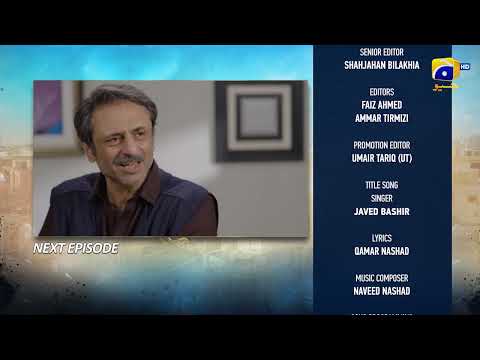 Sanwal Yaar Piya Episode 15 Teaser - HAR PAL GEO