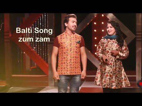 Balti Song zum zam basay by | BanoRehmat | #SATRANGIA | #SongofMountains #Satrangia #GB #Kashmir