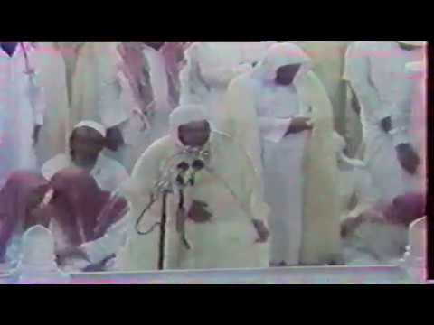 تلاوة تهجد الحرم المكي من سورة التوبة 🌙