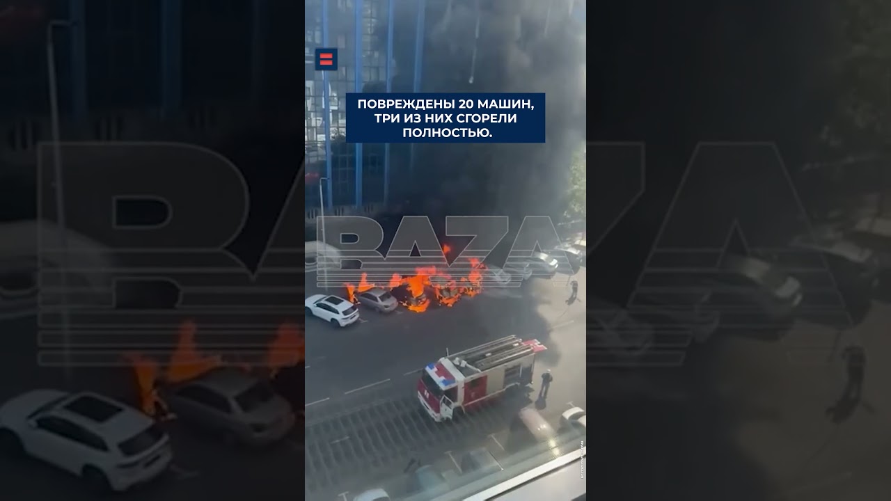 ВСУ нанесли удар по Новороссийску 🏙️