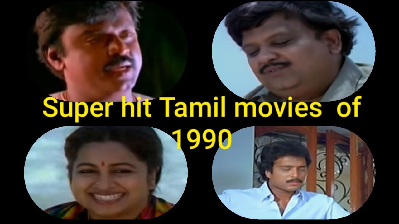 Top Tamil Hits of 1990 🎬 Part 1
