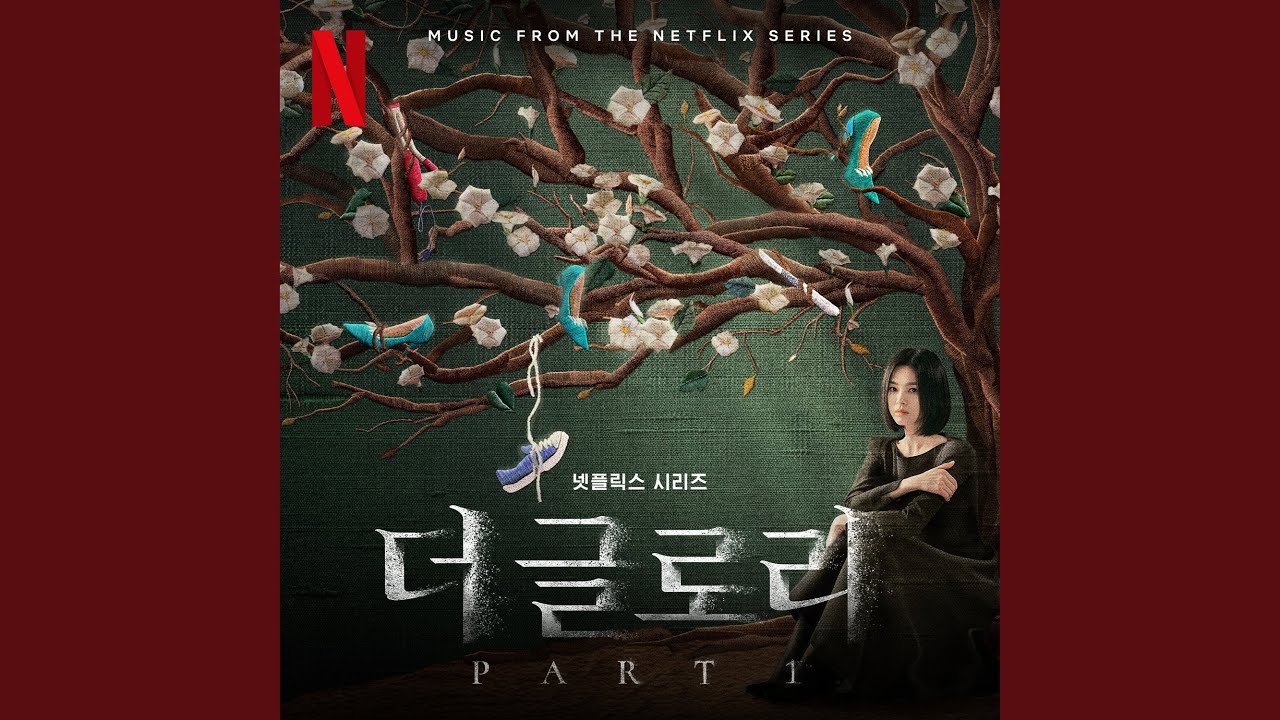 The Whisper of Forest – SURAN | Netflix OST 🎶