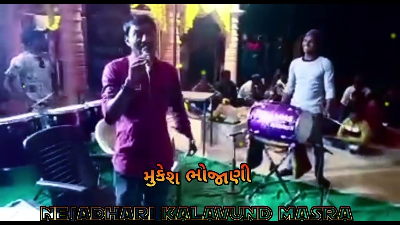 Mukesh Bhojani Live Garba Ni Moj 2022 🎶