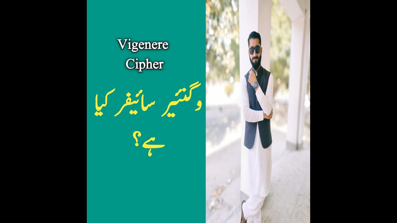 Unlocking the Secrets of the Vigenère Cipher 🔐 | Polyalphabetic Encryption Explained