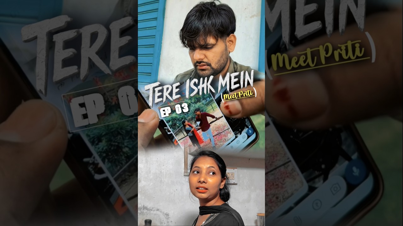 Tere Ishk Mein Episode 03 💔 | Heartwarming Sad Love Story #Shorts