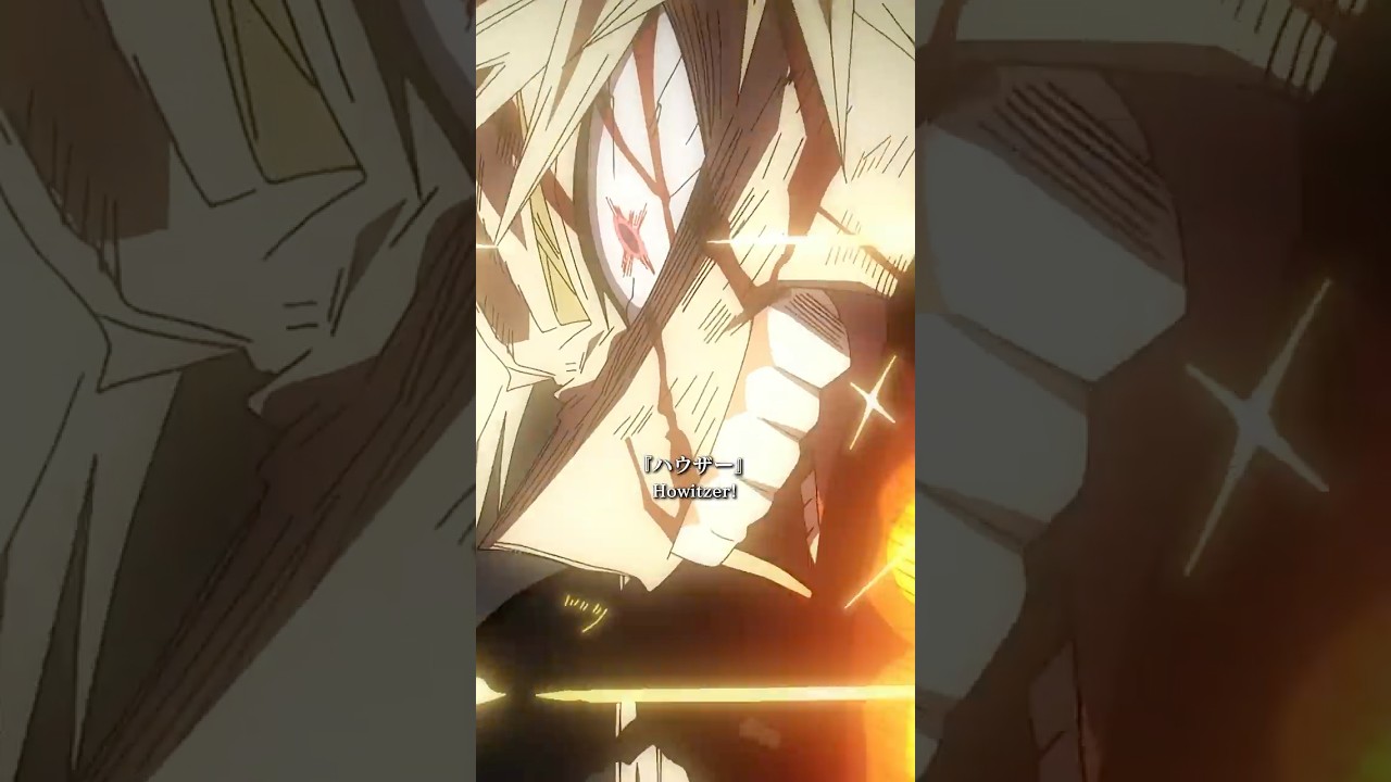 ヒロアカ最終シーズン第4話「個性爆破」🔥