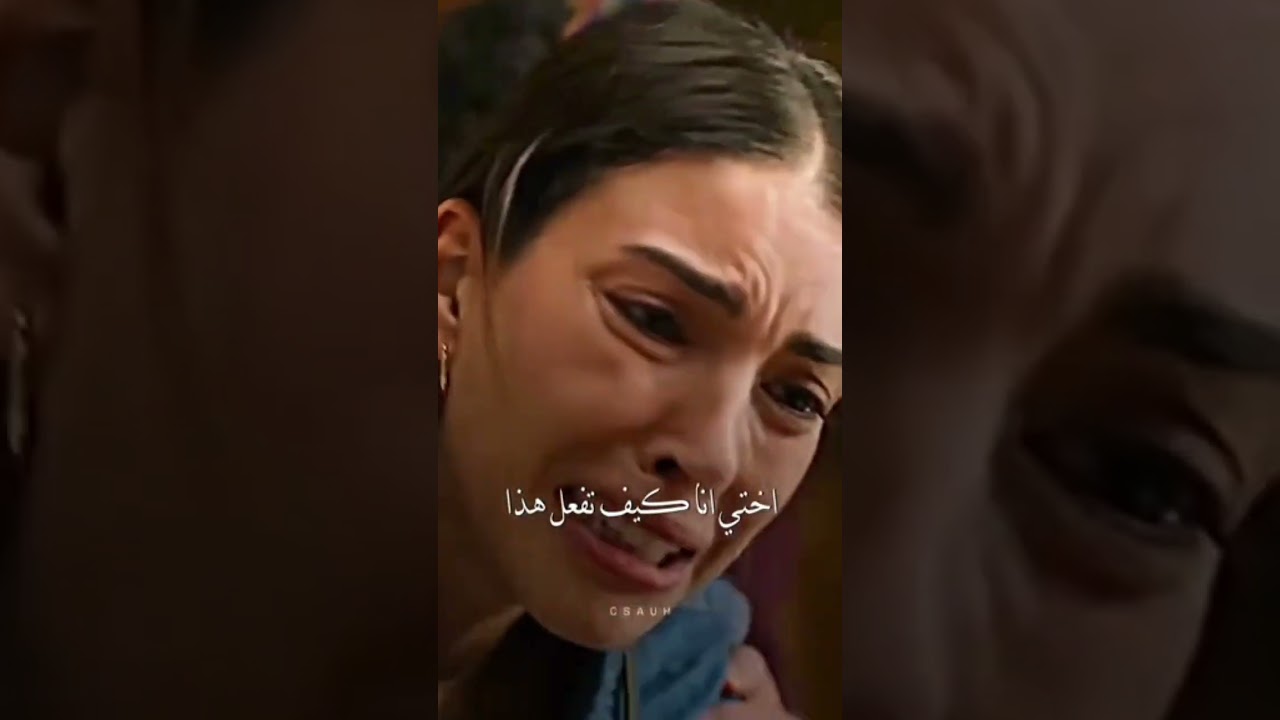 مشاهد مؤثرة: أسماء تضرب أختها في الحلقة 3 من مسلسل هذا البحر سوف يفيض 🌊