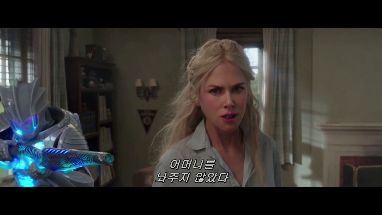 Queen Atlanna Battles Atlantean Soldiers 🌊