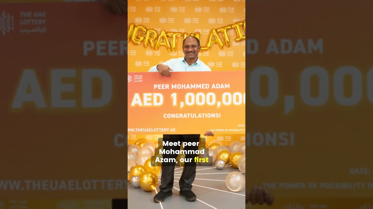 Meet the UAE's First Dh1 Million Lottery Winner! 🎉