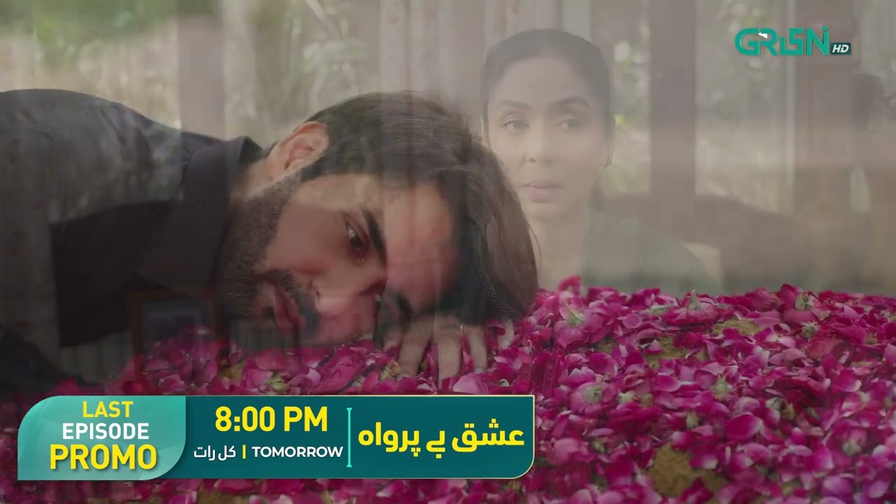 Ishq Beparwah Final Episode Promo at 8 PM 🌙