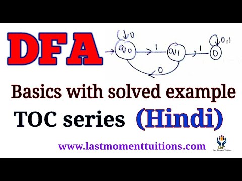 DFA | type 1 string starting with Example |Hindi | Automata theory | TOC series
