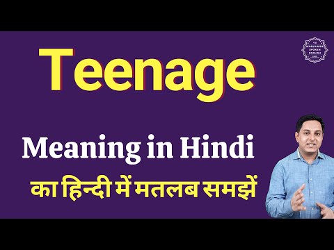 Teenage meaning in Hindi | Teenage ka kya matlab hota hai | daily use English words