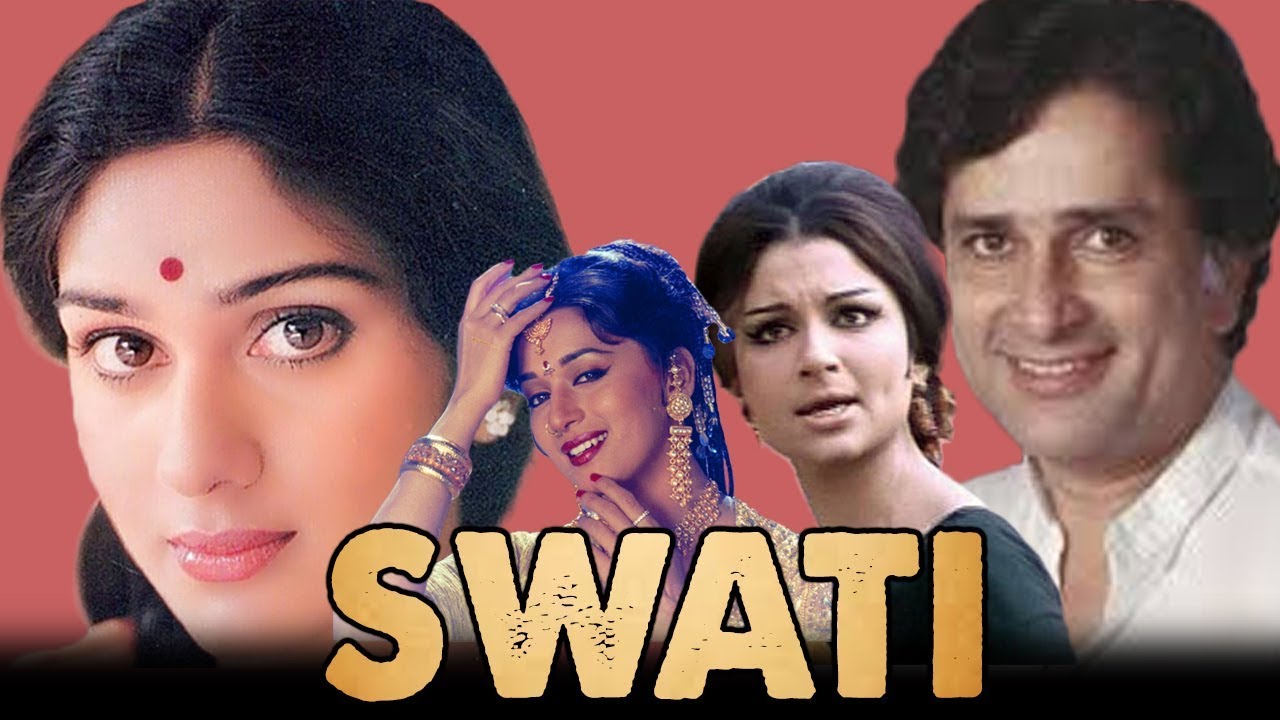 Swati (1986) Full Hindi Movie | Shashi Kapoor, Meenakshi Sheshadri, Sharmila Tagore, Madhuri Dixit