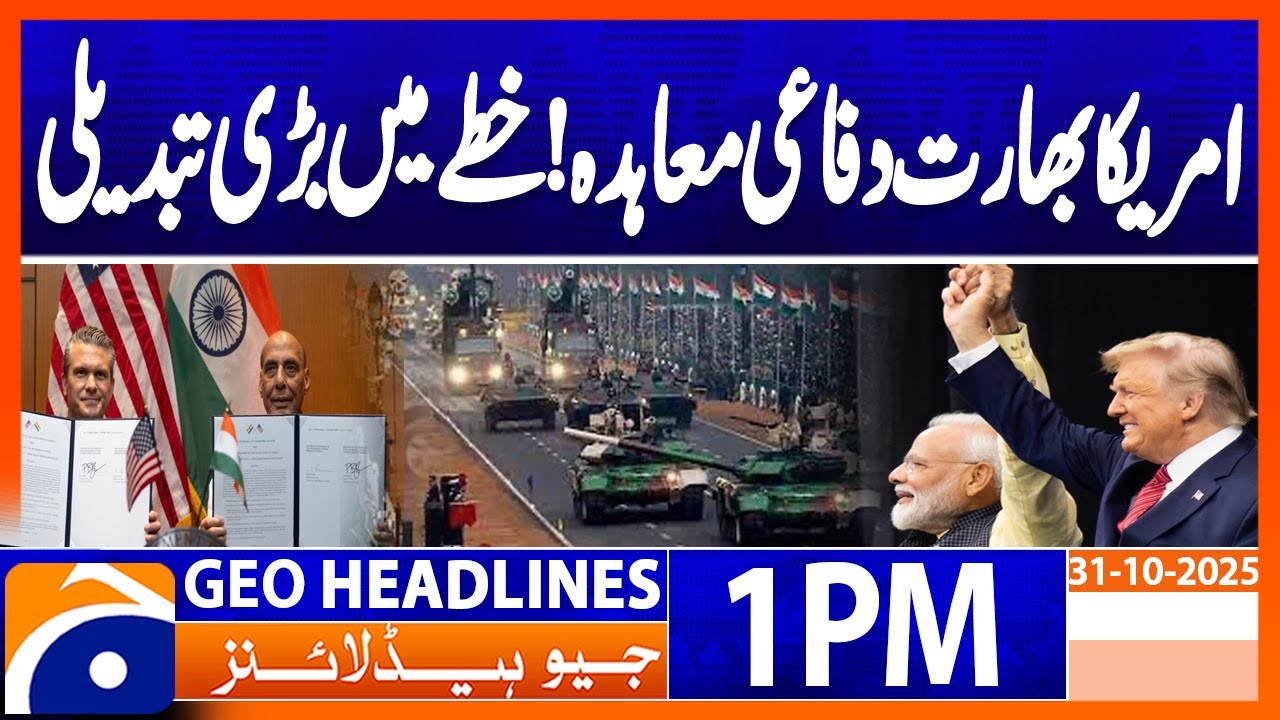 US Signs 10-Year Defense Pact with India Amid Rising Global Tensions 🇺🇸🇮🇳