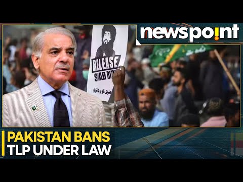 Pakistan Bans TLP Under Anti-Terror Law | Government Crackdown | NEWSPOINT | WION