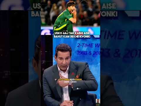 wasim akram 😱 talking about haris rauf bowling😯#shorts #cricket #youtubeshorts #cricketshorts