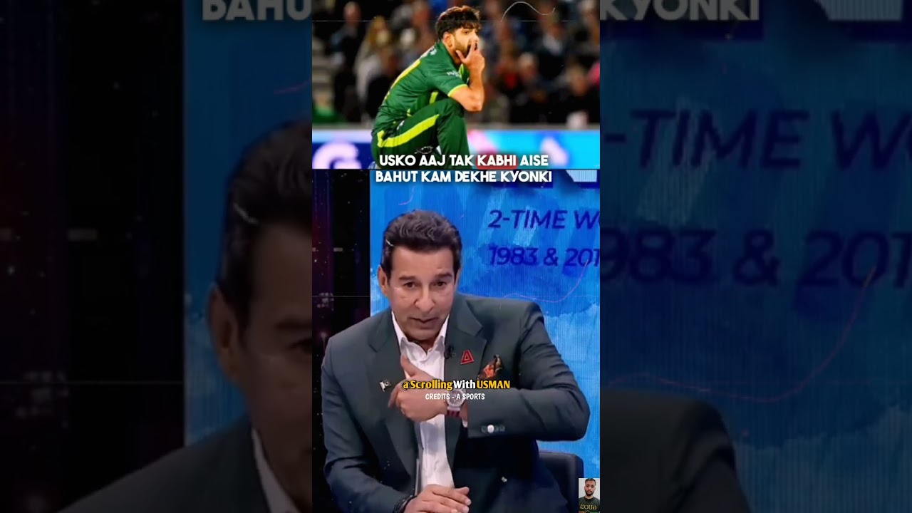 Wasim Akram Praises Haris Rauf's Bowling Skills 😱 | Must Watch Cricket Short