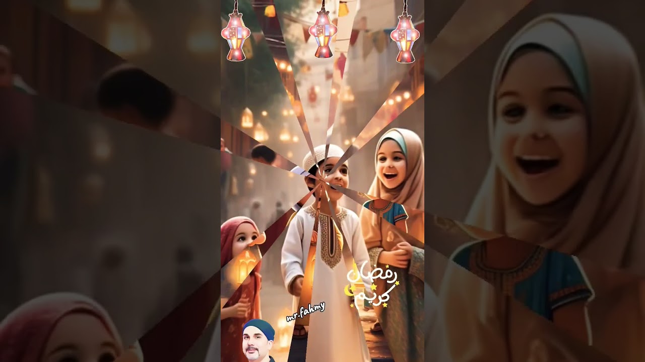 استعدوا لرمضان 2026 مع أجواء مميزة ومسلسلات رائعة 🌙
