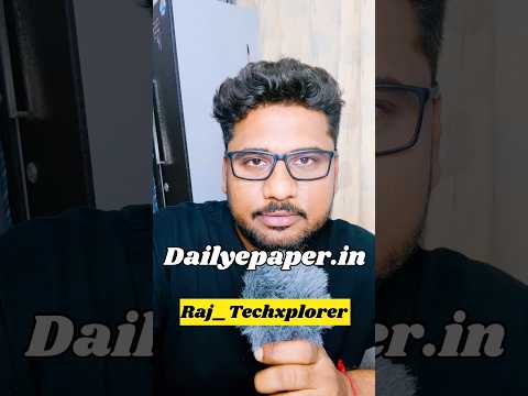 Download any newspaper in pdf #tech #pdf