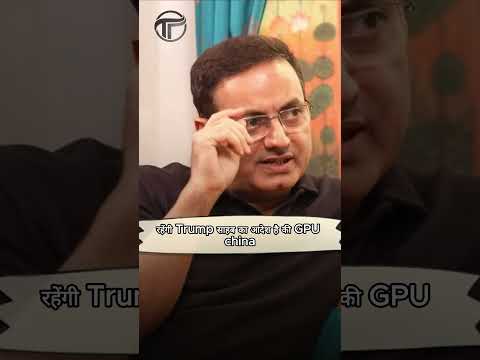 Quantum AI Will Change Everything!😳 Dr.Vikas #trending #shorts #viral #vikasdivyakirtisir #podcast