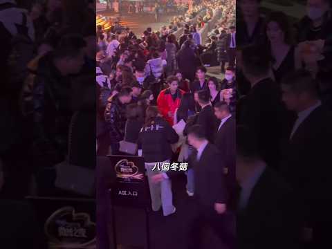 after winning the award they went out together🥰 #zhaolusi #bailu #wanghedi #tanjianci #foryou
