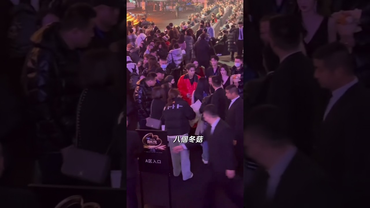 Celebrities Celebrate Win Together! ๐ฅฐ