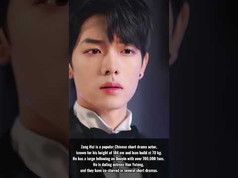Zeng Hui --a popular Chinese short drama actor #shortfilm #movie #shortplay#shortdrama